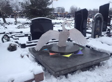 Могила дианы лебедевой на троекуровском кладбище сейчас фото 2022